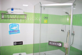 Гостиница 7Days Inn Beijing Xingong Underground Station Wanda Plaza  Пекин